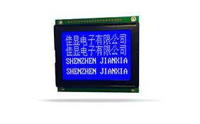 JXD12864BF中文字庫液晶 蘭屏