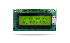 JXD12232F中文字庫液晶 STN 黃綠屏