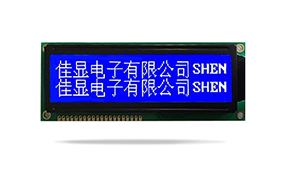 JXD16032A中文字庫液晶 蘭屏白光