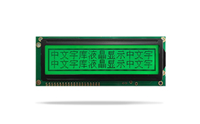 [LCD液晶屏]段碼LCD液晶屏參考程序介紹