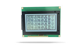 JXD12864-22中文字庫(kù)液晶 FSTN