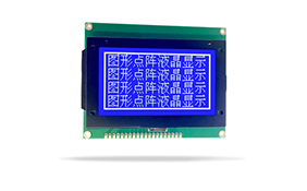 JXD12864-22中文字庫(kù)液晶 蘭